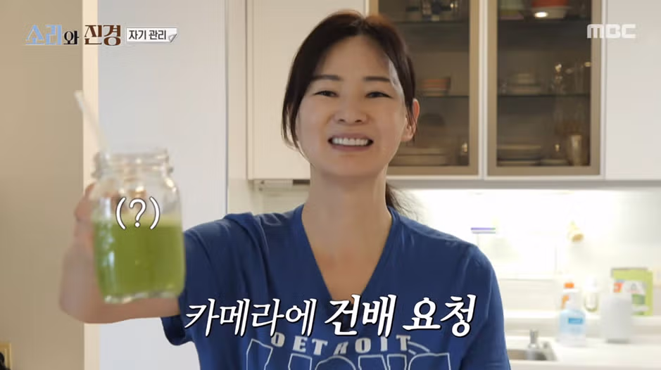 모델에 재도전한다는 홍진경 이소라 아침 루틴.jpg - 밈카세
