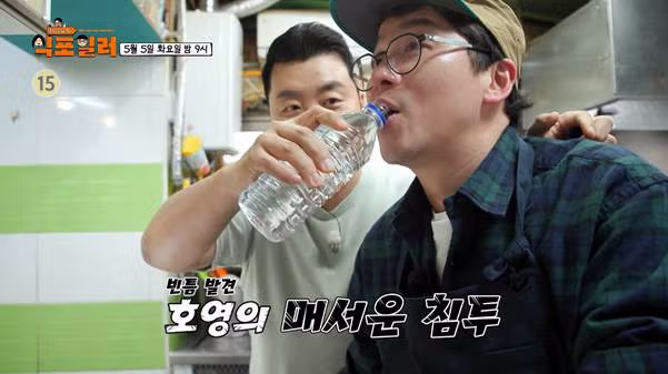 최강록의 마음을 얻기 위해 노력하는 어떤 셰프들…jpg - 밈카세