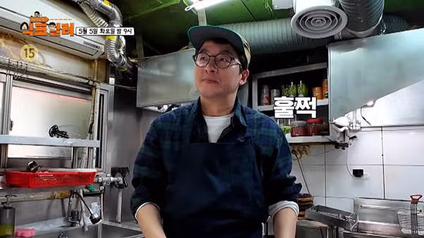 최강록의 마음을 얻기 위해 노력하는 어떤 셰프들…jpg - 밈카세