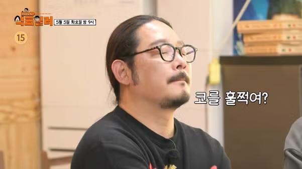 최강록의 마음을 얻기 위해 노력하는 어떤 셰프들…jpg - 밈카세