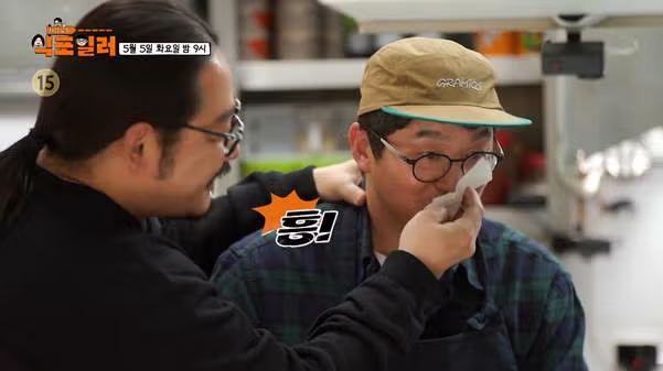 최강록의 마음을 얻기 위해 노력하는 어떤 셰프들…jpg - 밈카세