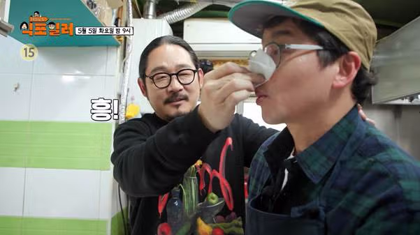 최강록의 마음을 얻기 위해 노력하는 어떤 셰프들…jpg - 밈카세