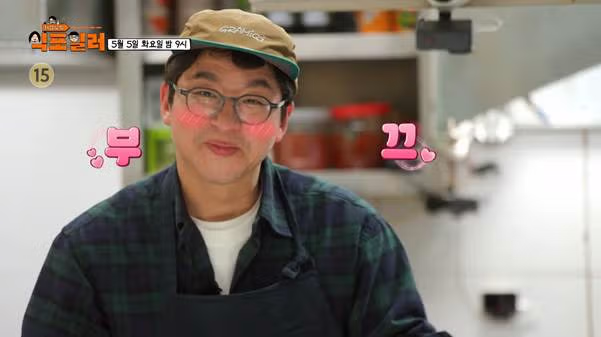 최강록의 마음을 얻기 위해 노력하는 어떤 셰프들…jpg - 밈카세