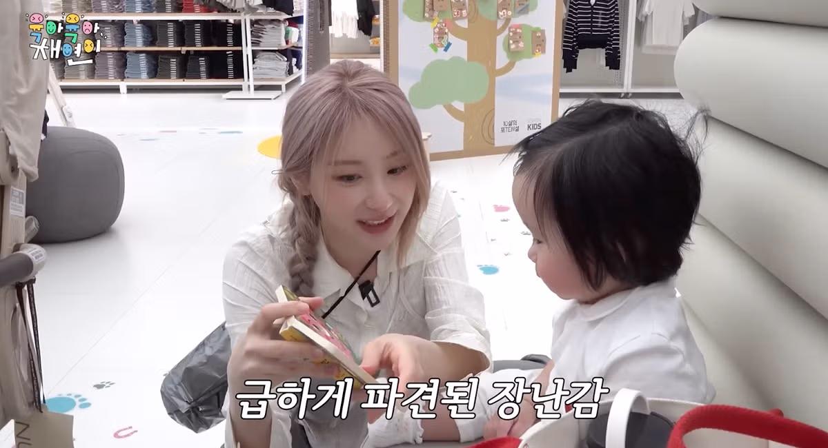 육아 경력직 이채연의 아기 달래는 법 - 뽐뿌 인기글 이미지 5 - 밈카세