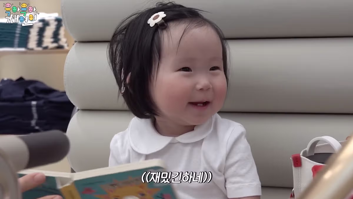 육아 경력직 이채연의 아기 달래는 법 - 뽐뿌 인기글 이미지 6 - 밈카세