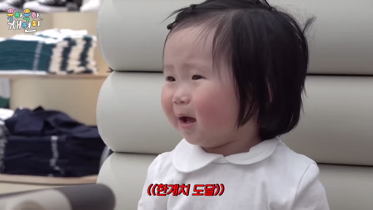 육아 경력직 이채연의 아기 달래는 법 - 뽐뿌 인기글 이미지 7 - 밈카세