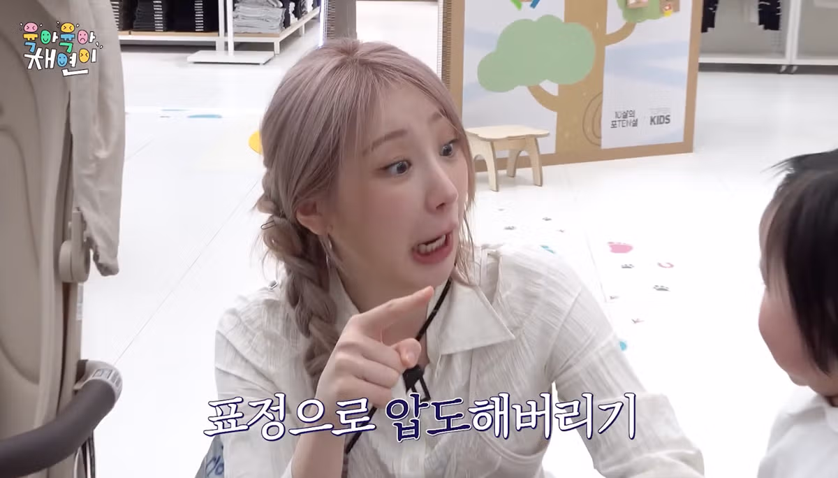 육아 경력직 이채연의 아기 달래는 법 - 뽐뿌 인기글 이미지 8 - 밈카세