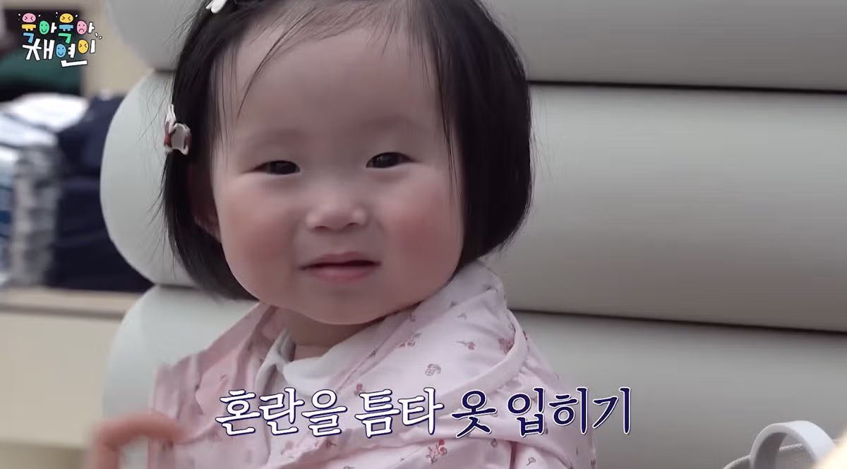 육아 경력직 이채연의 아기 달래는 법 - 뽐뿌 인기글 이미지 10 - 밈카세