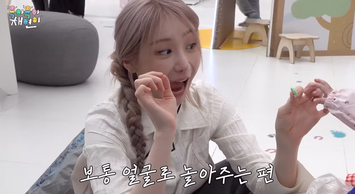 육아 경력직 이채연의 아기 달래는 법 - 뽐뿌 인기글 이미지 12 - 밈카세