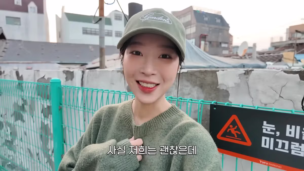 '내가 쯔양이다' 메뉴 먹으러 간 쯔양 근황 - 밈카세