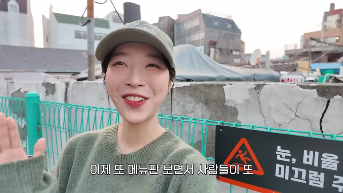 '내가 쯔양이다' 메뉴 먹으러 간 쯔양 근황 - 밈카세