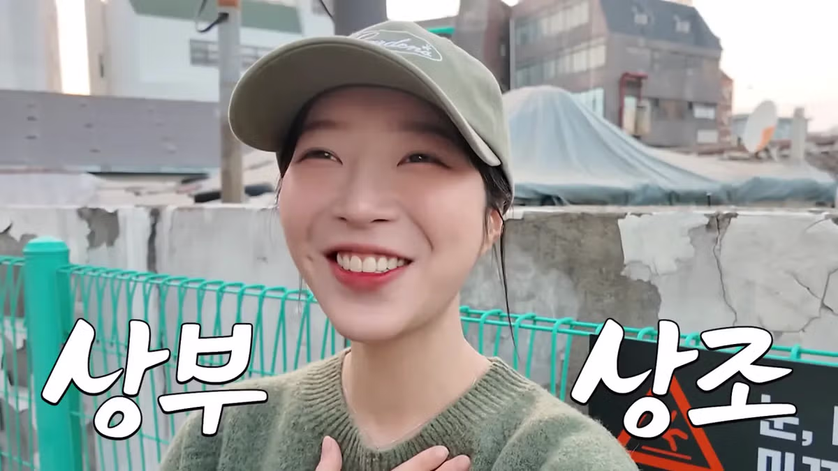 '내가 쯔양이다' 메뉴 먹으러 간 쯔양 근황 - 밈카세