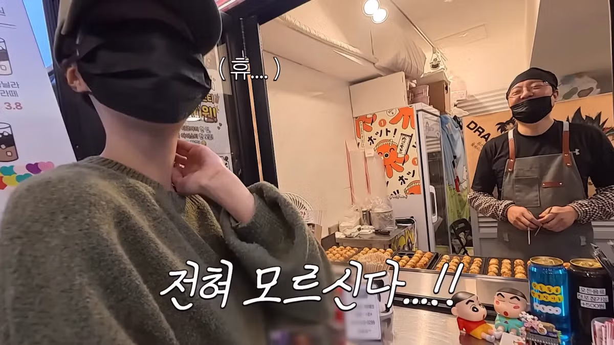 '내가 쯔양이다' 메뉴 먹으러 간 쯔양 근황 - 밈카세