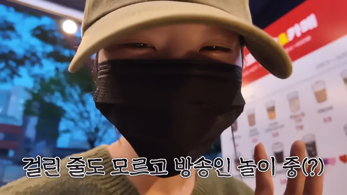 '내가 쯔양이다' 메뉴 먹으러 간 쯔양 근황 - 밈카세