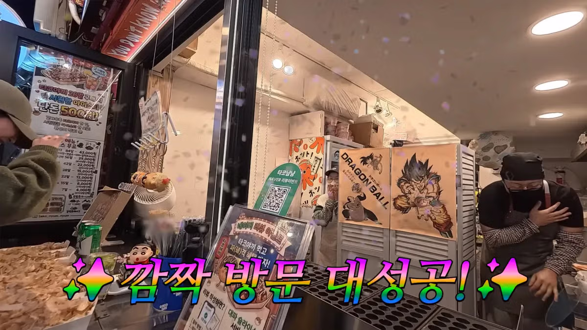 '내가 쯔양이다' 메뉴 먹으러 간 쯔양 근황 - 밈카세