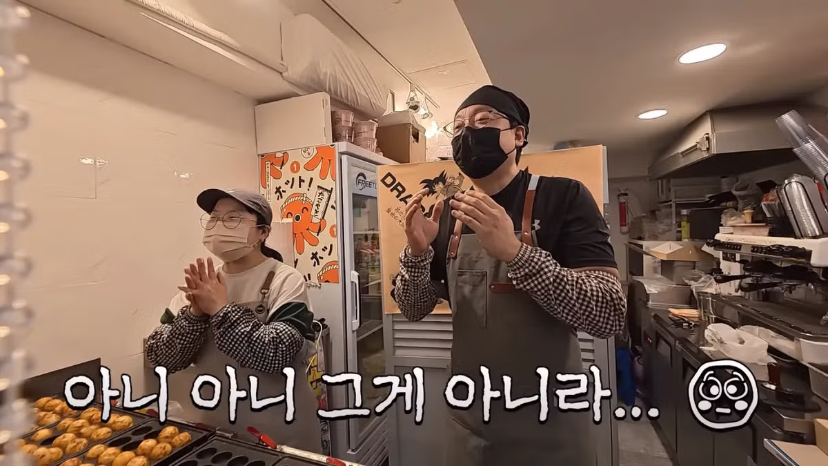'내가 쯔양이다' 메뉴 먹으러 간 쯔양 근황 - 밈카세
