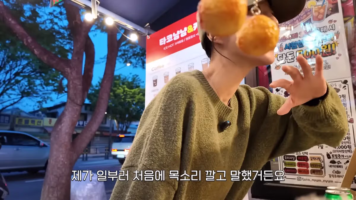 '내가 쯔양이다' 메뉴 먹으러 간 쯔양 근황 - 밈카세