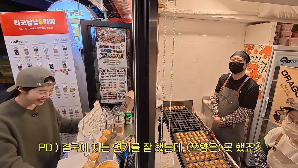 '내가 쯔양이다' 메뉴 먹으러 간 쯔양 근황 - 밈카세