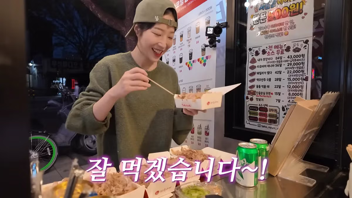 '내가 쯔양이다' 메뉴 먹으러 간 쯔양 근황 - 밈카세