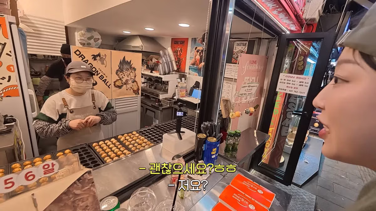 '내가 쯔양이다' 메뉴 먹으러 간 쯔양 근황 - 밈카세