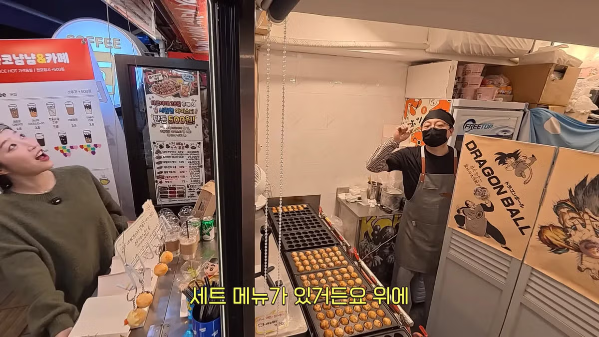'내가 쯔양이다' 메뉴 먹으러 간 쯔양 근황 - 밈카세