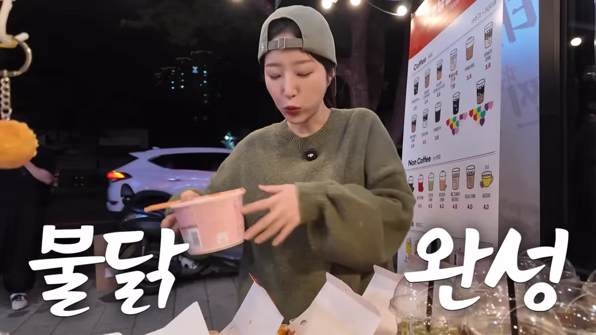 '내가 쯔양이다' 메뉴 먹으러 간 쯔양 근황 - 밈카세