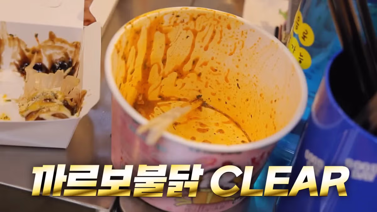 '내가 쯔양이다' 메뉴 먹으러 간 쯔양 근황 - 밈카세