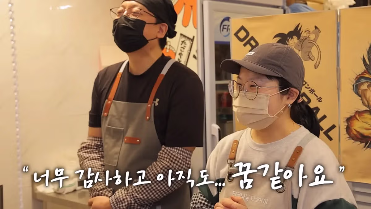 '내가 쯔양이다' 메뉴 먹으러 간 쯔양 근황 - 밈카세