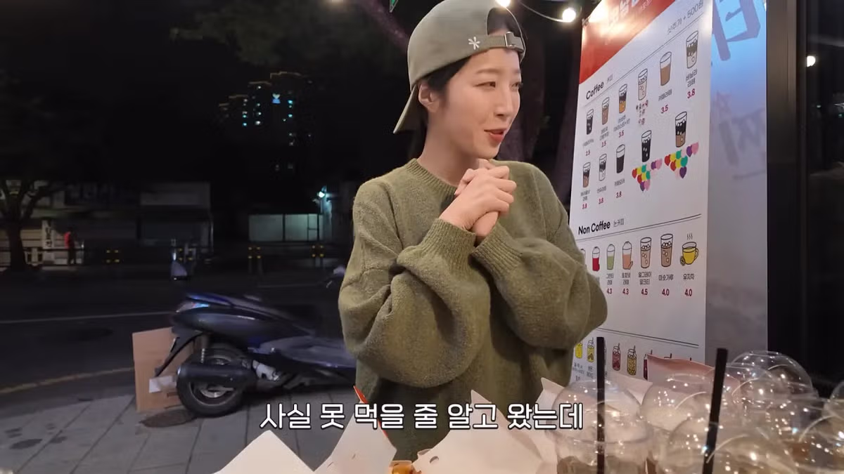 '내가 쯔양이다' 메뉴 먹으러 간 쯔양 근황 - 밈카세