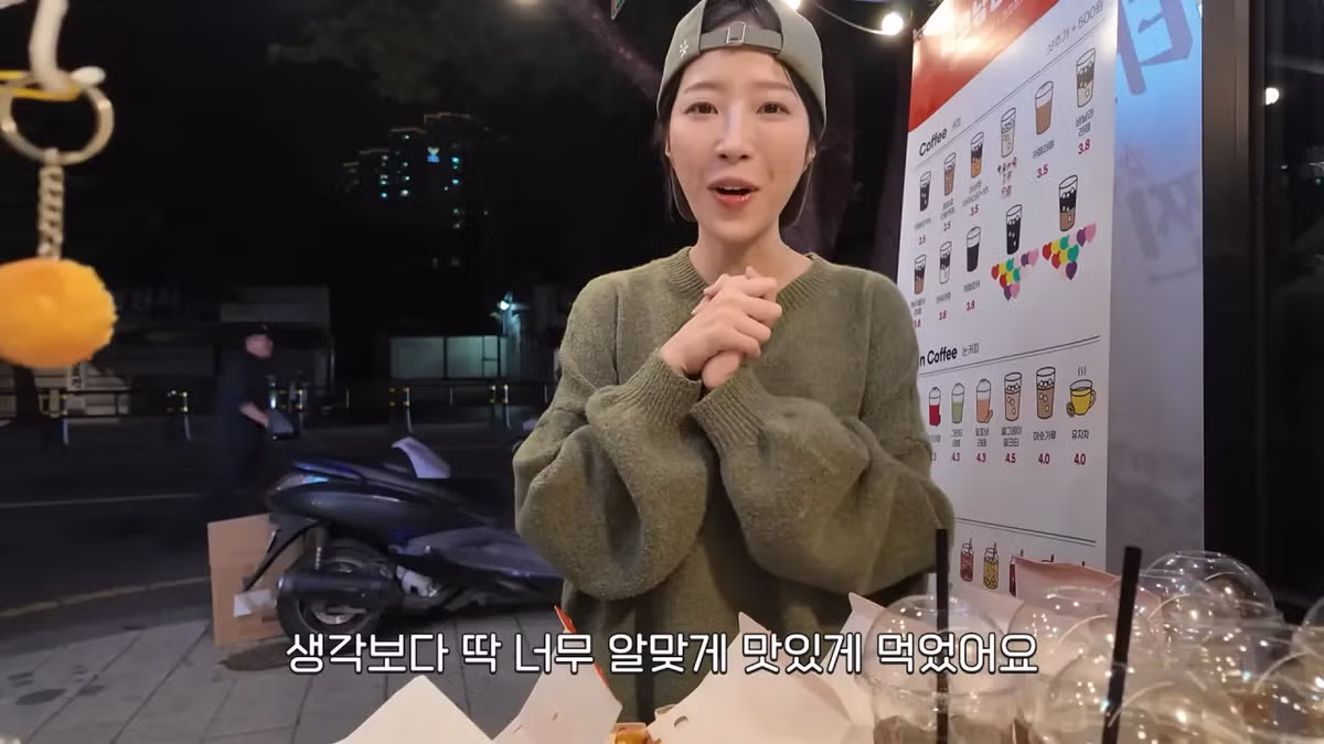 '내가 쯔양이다' 메뉴 먹으러 간 쯔양 근황 - 밈카세