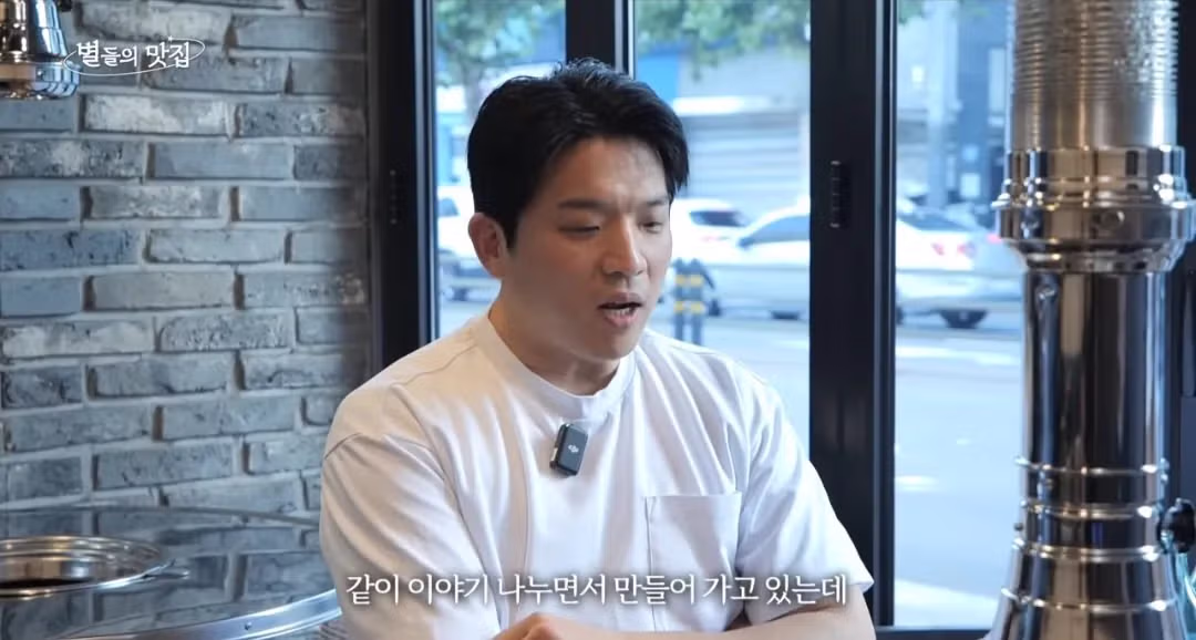 안성재 세프와 모수 김진범 소믈리에 관계 - 밈카세