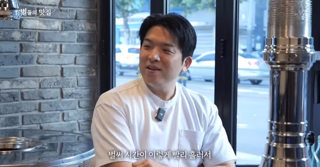 안성재 세프와 모수 김진범 소믈리에 관계 - 밈카세