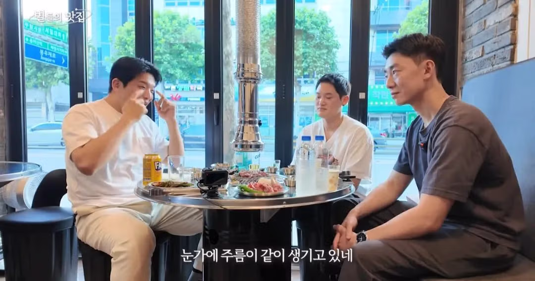 안성재 세프와 모수 김진범 소믈리에 관계 - 밈카세