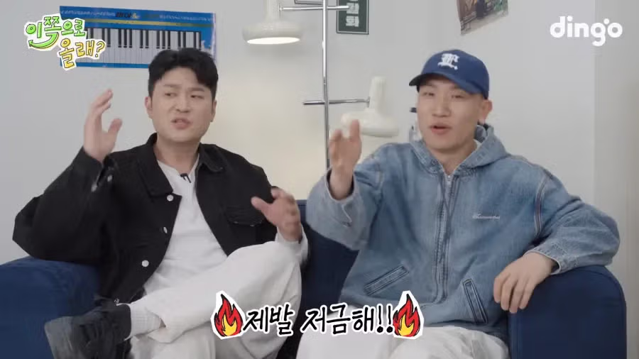래퍼여도 돈자랑 안한다는 다듀.jpg - 밈카세