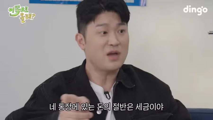 래퍼여도 돈자랑 안한다는 다듀.jpg - 밈카세