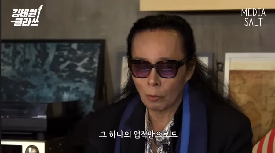 부활 김태원이 생각하는 버즈와 FT 아일랜드 - 밈카세