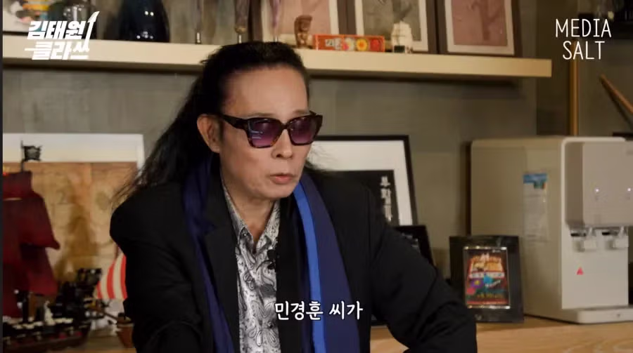 부활 김태원이 생각하는 버즈와 FT 아일랜드 - 밈카세