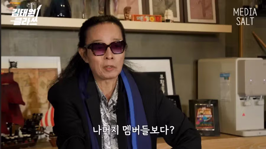 부활 김태원이 생각하는 버즈와 FT 아일랜드 - 밈카세