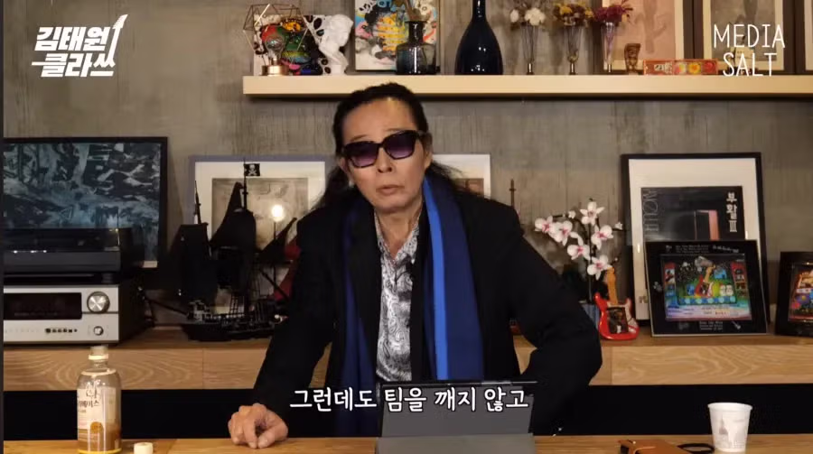 부활 김태원이 생각하는 버즈와 FT 아일랜드 - 밈카세