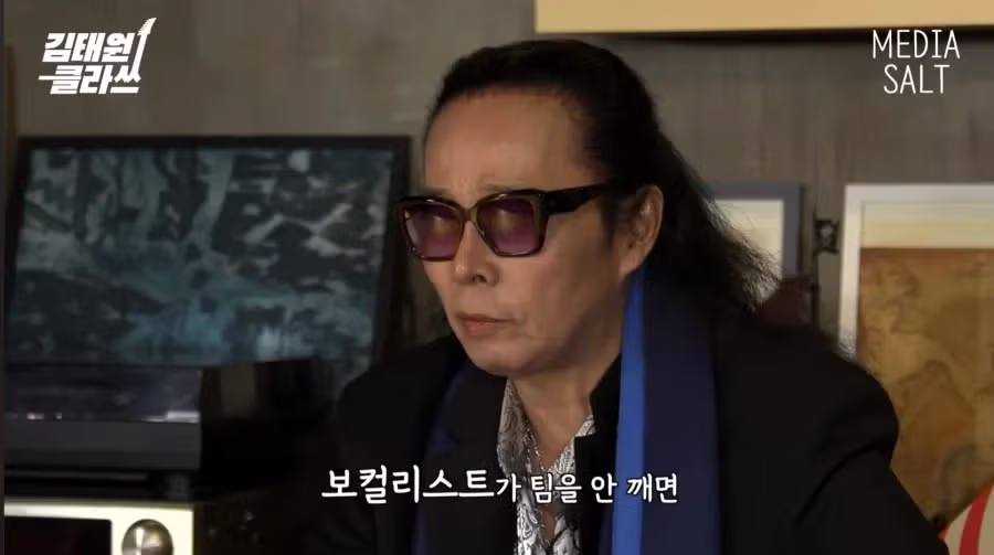부활 김태원이 생각하는 버즈와 FT 아일랜드 - 밈카세