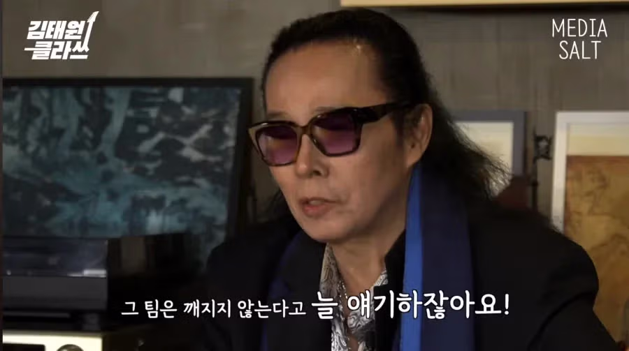 부활 김태원이 생각하는 버즈와 FT 아일랜드 - 밈카세