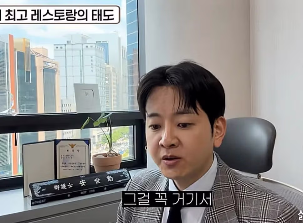 서울대 법대 출신 변호사가 평가하는 모수 와인 논란 대응방식.jpg - 밈카세