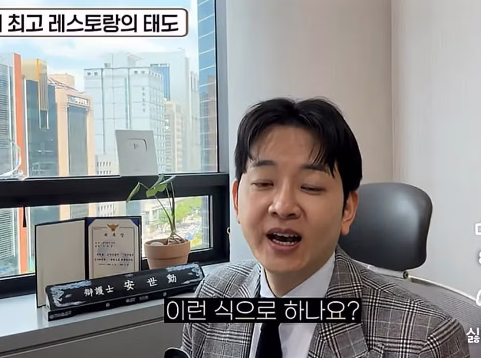 서울대 법대 출신 변호사가 평가하는 모수 와인 논란 대응방식.jpg - 밈카세
