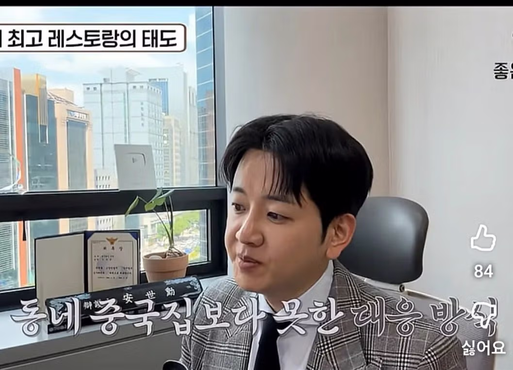 서울대 법대 출신 변호사가 평가하는 모수 와인 논란 대응방식.jpg - 밈카세