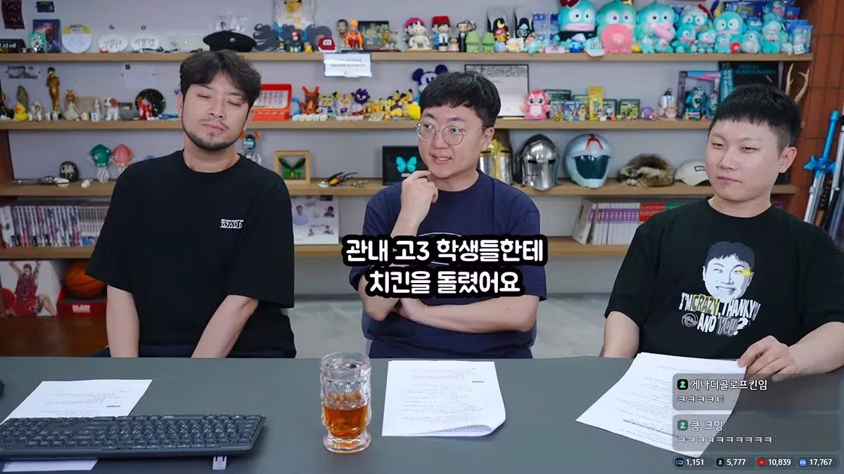 김선태 BBQ 치킨 1000마리 증정 후일담 감동실화 - 밈카세