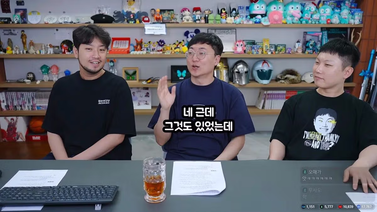 김선태 BBQ 치킨 1000마리 증정 후일담 감동실화 - 밈카세