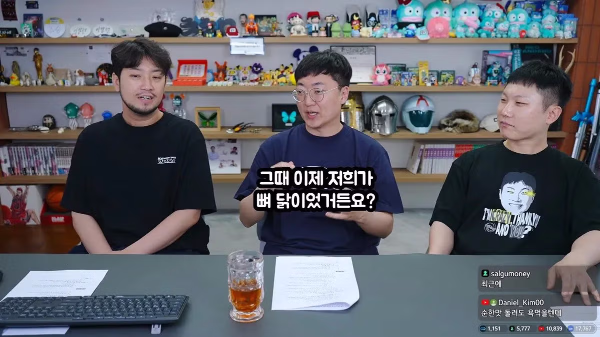 김선태 BBQ 치킨 1000마리 증정 후일담 감동실화 - 밈카세