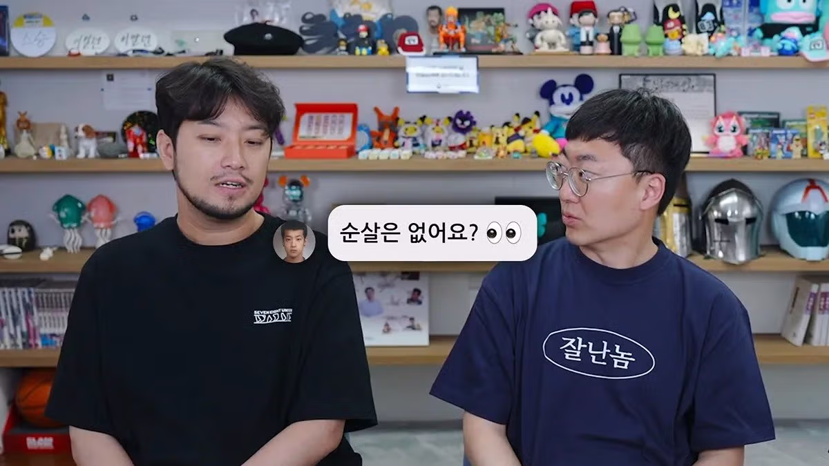 김선태 BBQ 치킨 1000마리 증정 후일담 감동실화 - 밈카세