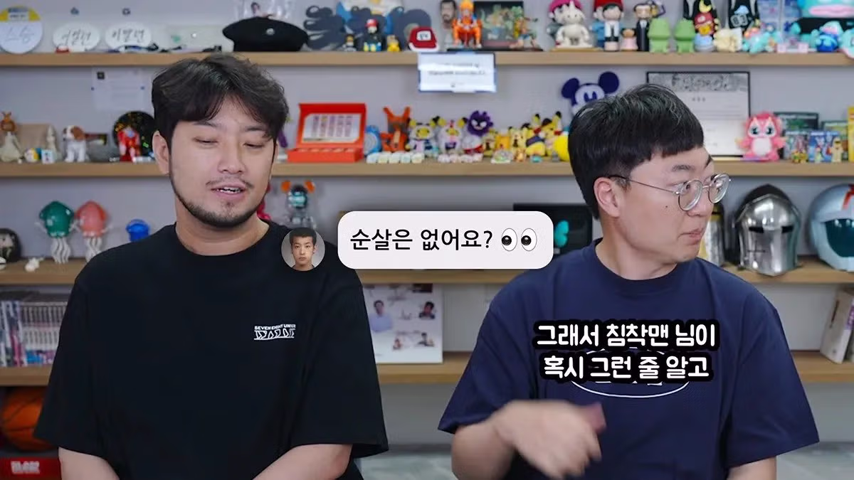 김선태 BBQ 치킨 1000마리 증정 후일담 감동실화 - 밈카세