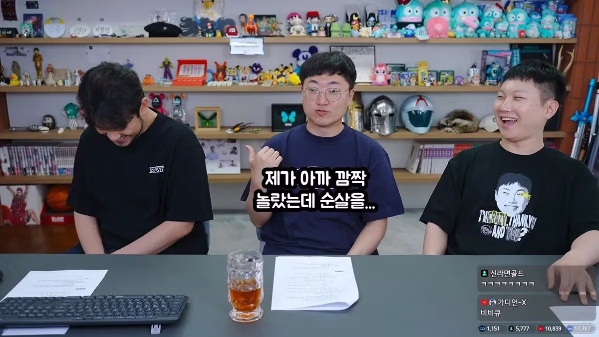 김선태 BBQ 치킨 1000마리 증정 후일담 감동실화 - 밈카세